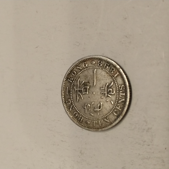 1898 Hong Kong 10¢ Silver piece - Picture 1 of 2